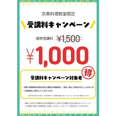 260120��ʬ��ͤ�2