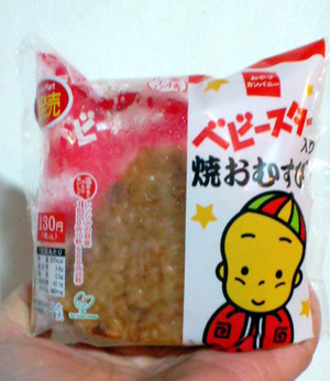 110213�٥ӡ����������ह��1