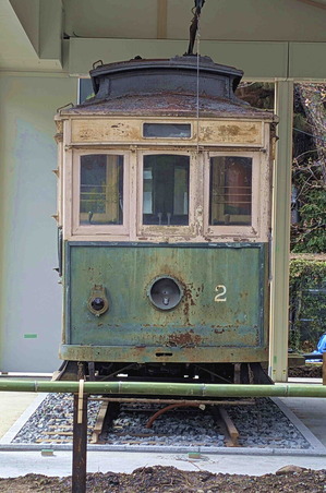 250328����12