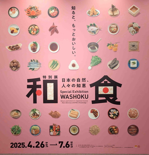 250529�¿�Ÿ1