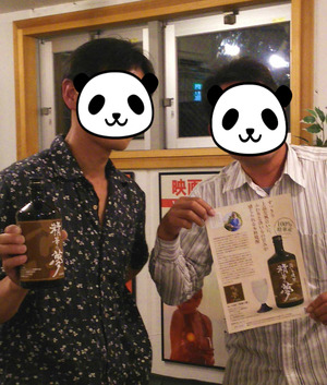 BlogPaint