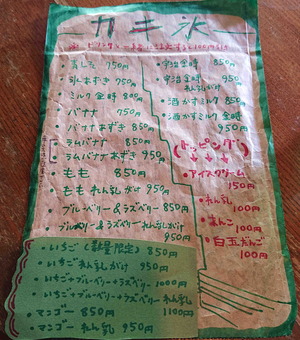200716�椹�餴3