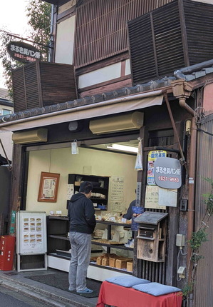 251219�ޥ륭1