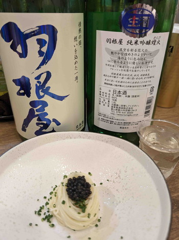 240519ドロップキック23