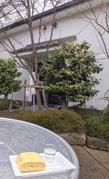 250315伏見蔵開き13