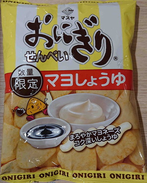 231009���ˤ���ޥ褷�礦��
