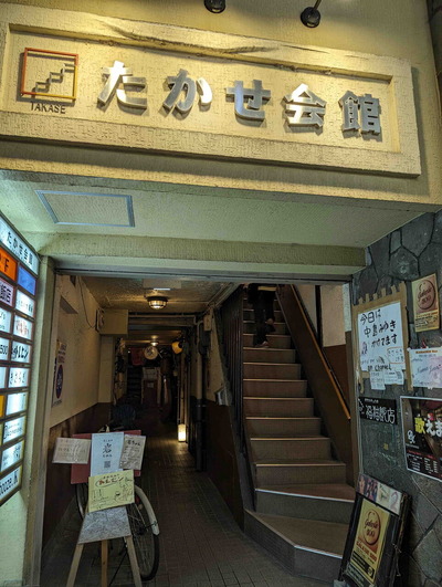 240205�褳���1