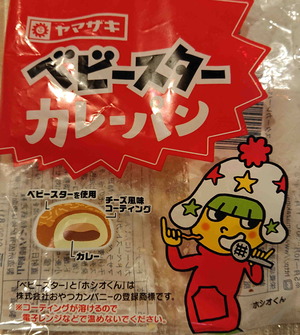 200503�٥ӡ��������ѥ�