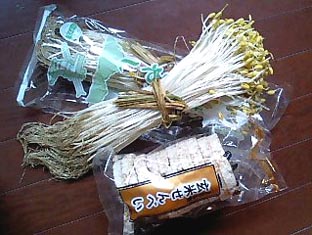 ��䥷��