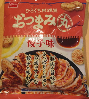 210906��̣�٥ӡ�������1