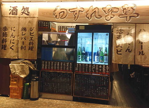 200201�ۥ磻�ƥ�3