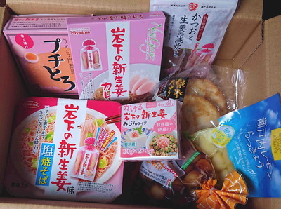 200916�䲼�ο���ժ1
