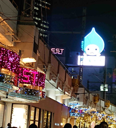 201127�Ԥ���󤯤�