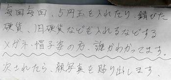 240814̵������