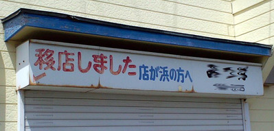 100515Ź�ް�ž