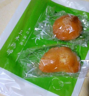110310三木鶏卵2