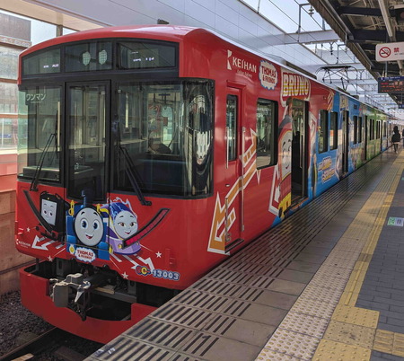 250323トーマス1