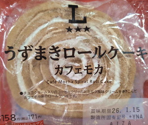 260112�����ޤ�������