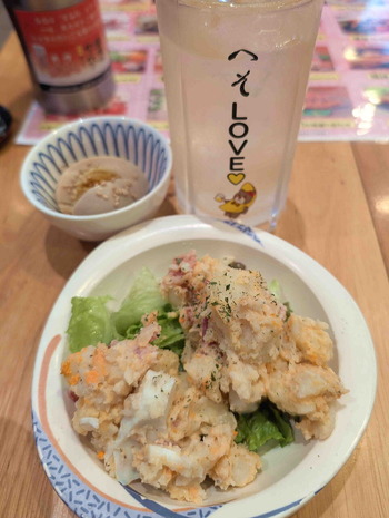 250524へそ