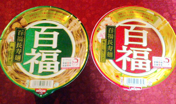 100320ɴʡ�顼���1