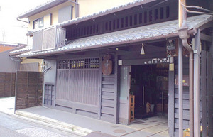 091009お酢1