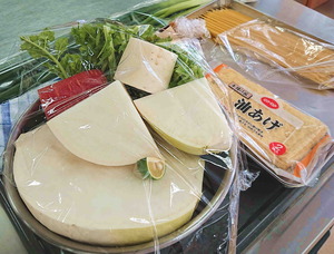 200207生協京野菜1