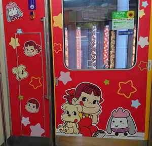 211006�ڥ����������2