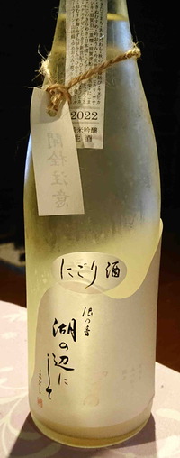 220727������1