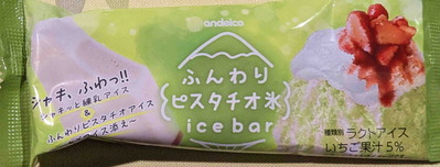 250412�ԥ�������ɹ1