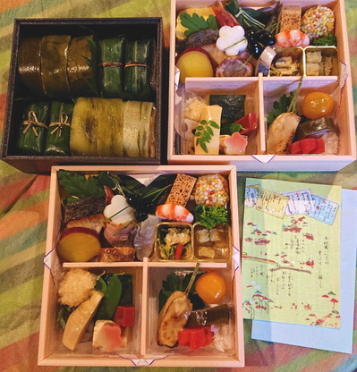 220130雪見膳2