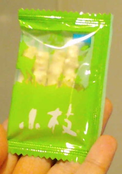130725大福小枝2