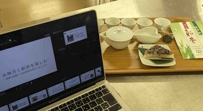 250608����ȿ�̵��2