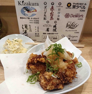 190807串72