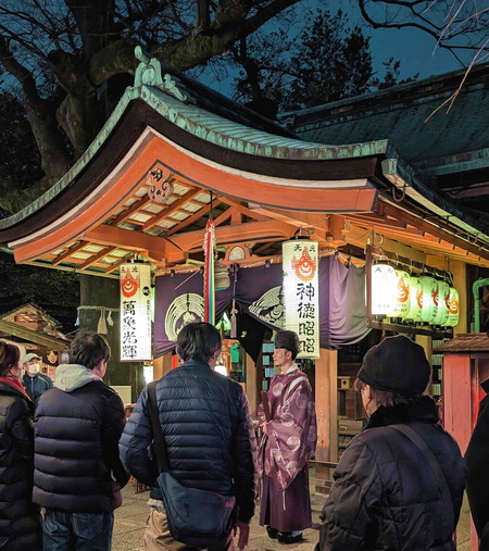 250202節分8