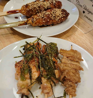 190807串73