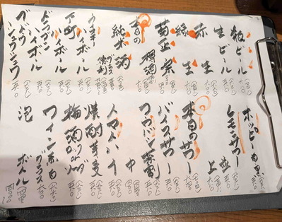 250517����������2