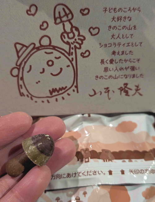 260213���Τ���3