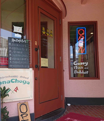 230812�ͥѡ���1