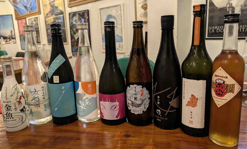 240622日本酒イタリアン2