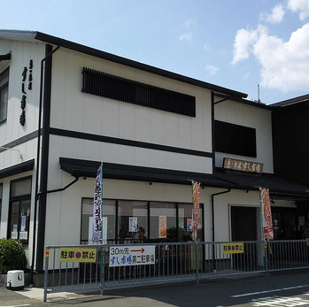 180805すし市場1