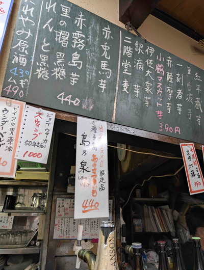 260627大阪城2