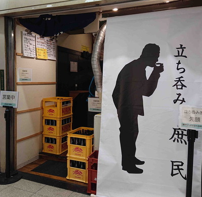 200925駅前ビル1