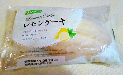 110629レモンケーキ1