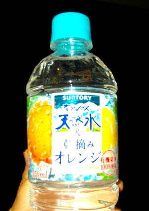 140409天然水2
