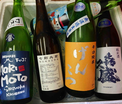 210919試飲会1