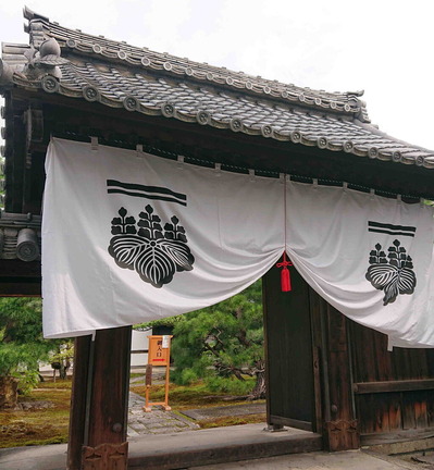 230920施餓鬼1