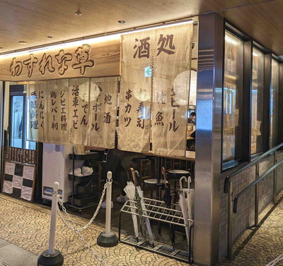 240513�魯�����1