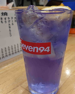 210814串セブン1