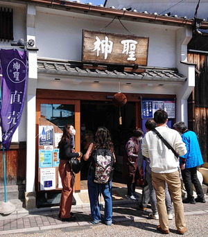 220416伏見10