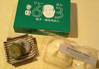 �ڤޤ��ҡ���